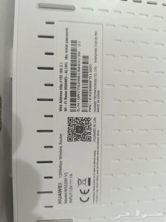 جهازين راوتر للبيع 1