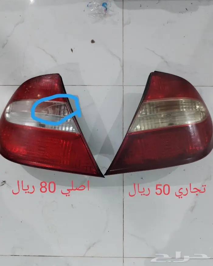 كامري تشليح قطع من 2003. 2006 3