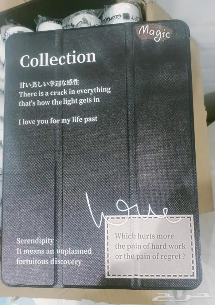 جهاز كاشير 9