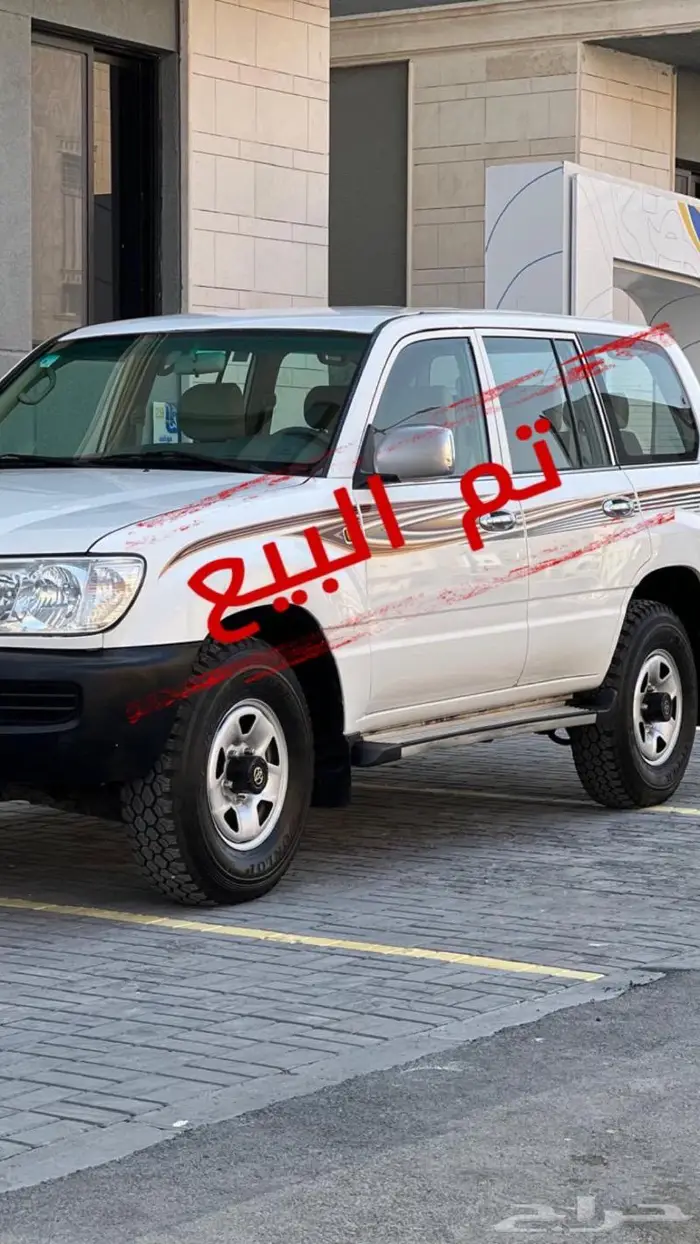 لاندكروزر 2007 GX شبه جديد(تم البيع) 0