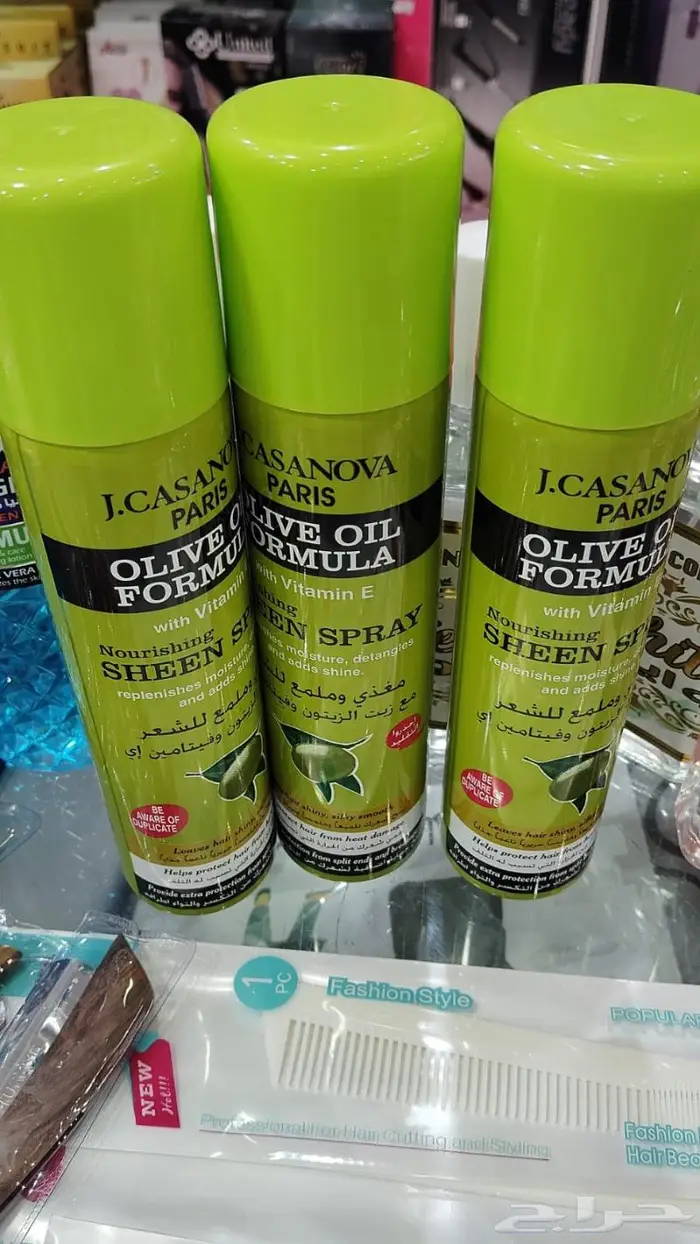 تجهيز صوالين كراسي حلاقة 7