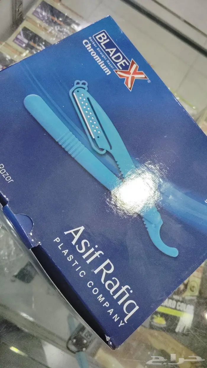 تجهيز صوالين كراسي حلاقة 23