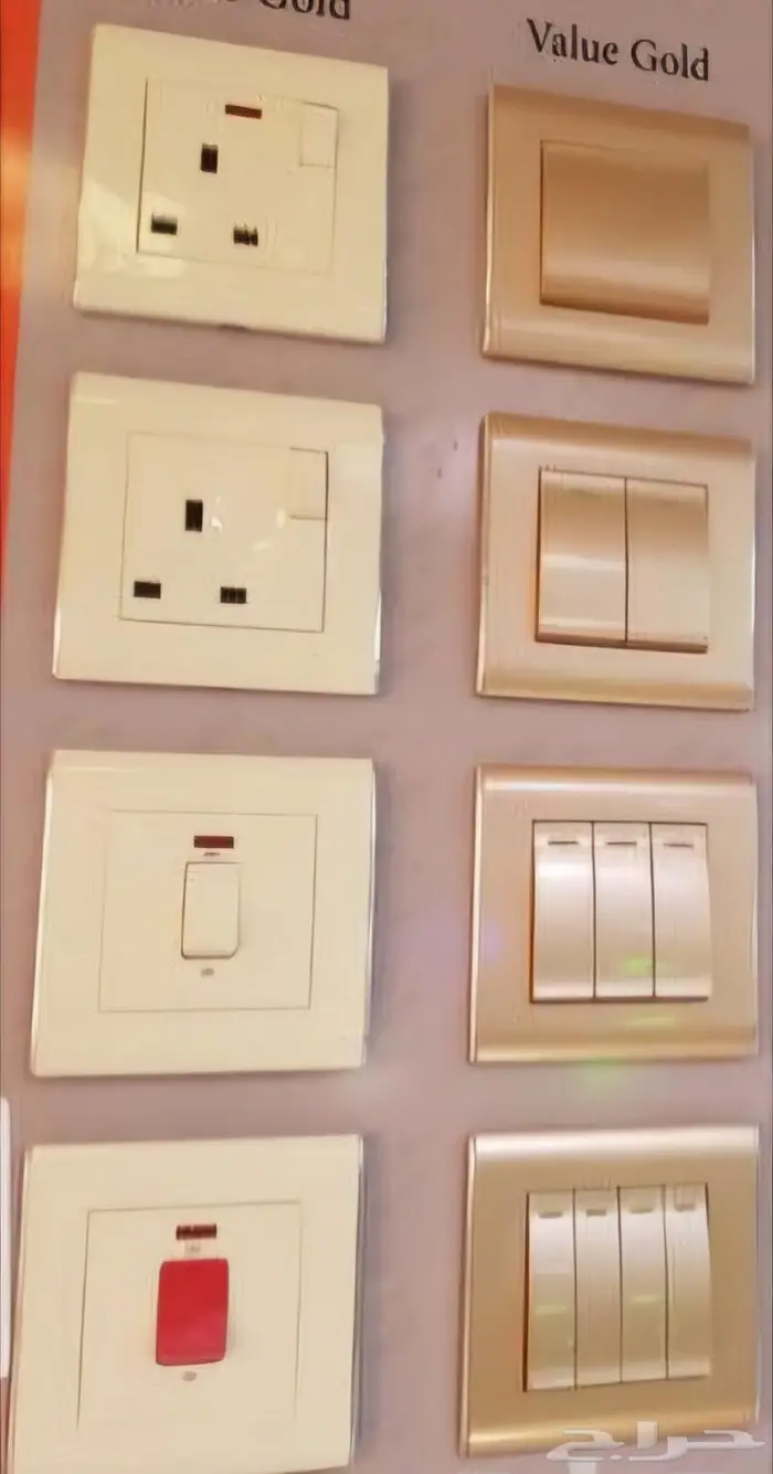 فني كهرباء وسباكة 4