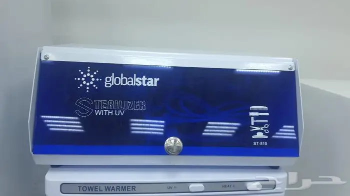 تجهيز صوالين كراسي حلاقة 0