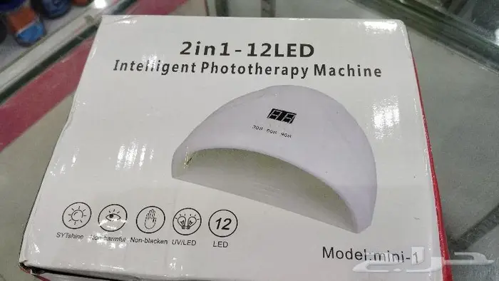 تجهيز صوالين كراسي حلاقة 9