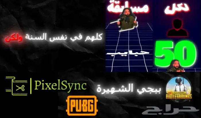 موشن جرافيك تصميم احترافي 0