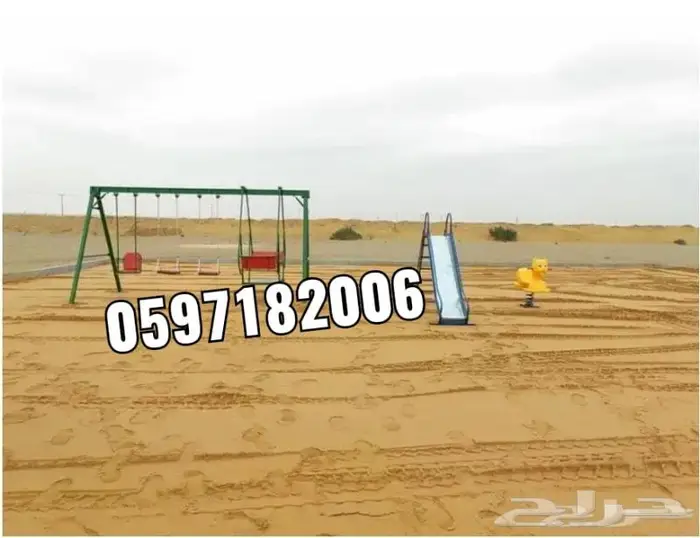 مراجيح الاستراحات والعاب مخيمات المناسبة للجميع 9