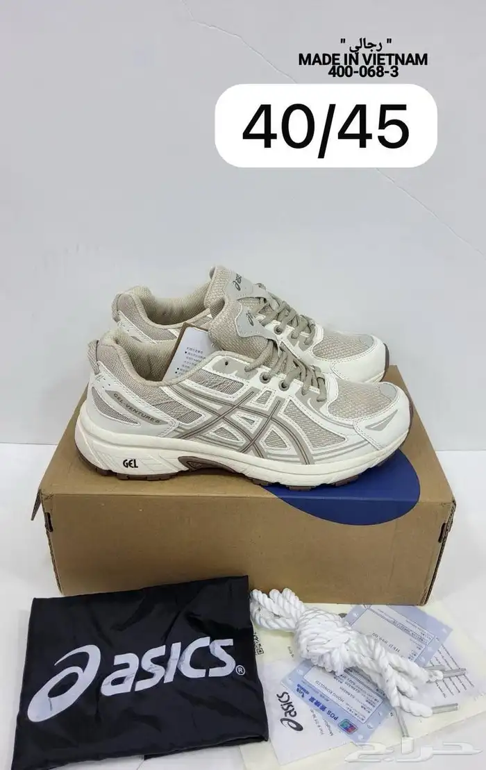 حذاء ماركة اسيكس Asics Nimbus26 Shoes 7