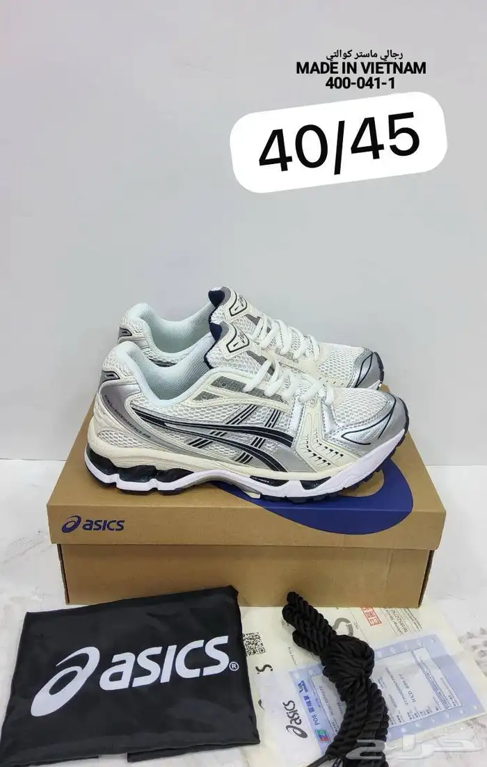 حذاء ماركة اسيكس Asics Nimbus26 Shoes 8