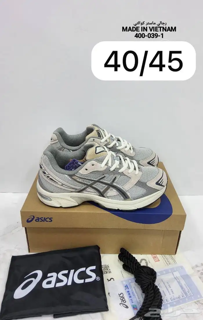 حذاء ماركة اسيكس Asics Nimbus26 Shoes 6