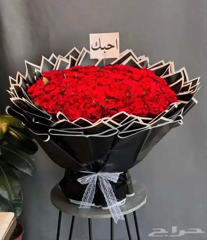 توصيل ورد هدايا خميس مشيط ابها تنسيق هدايا ورد الجنوب 19
