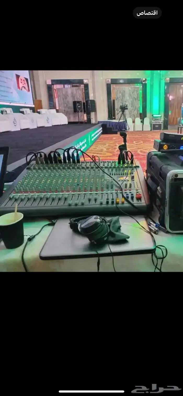 سماعات للإيجار 2