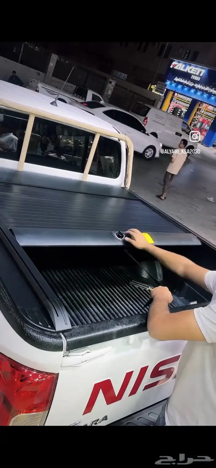 تسكيره غطاء حوض بيك اب لااغلب السيارات الونيت 33