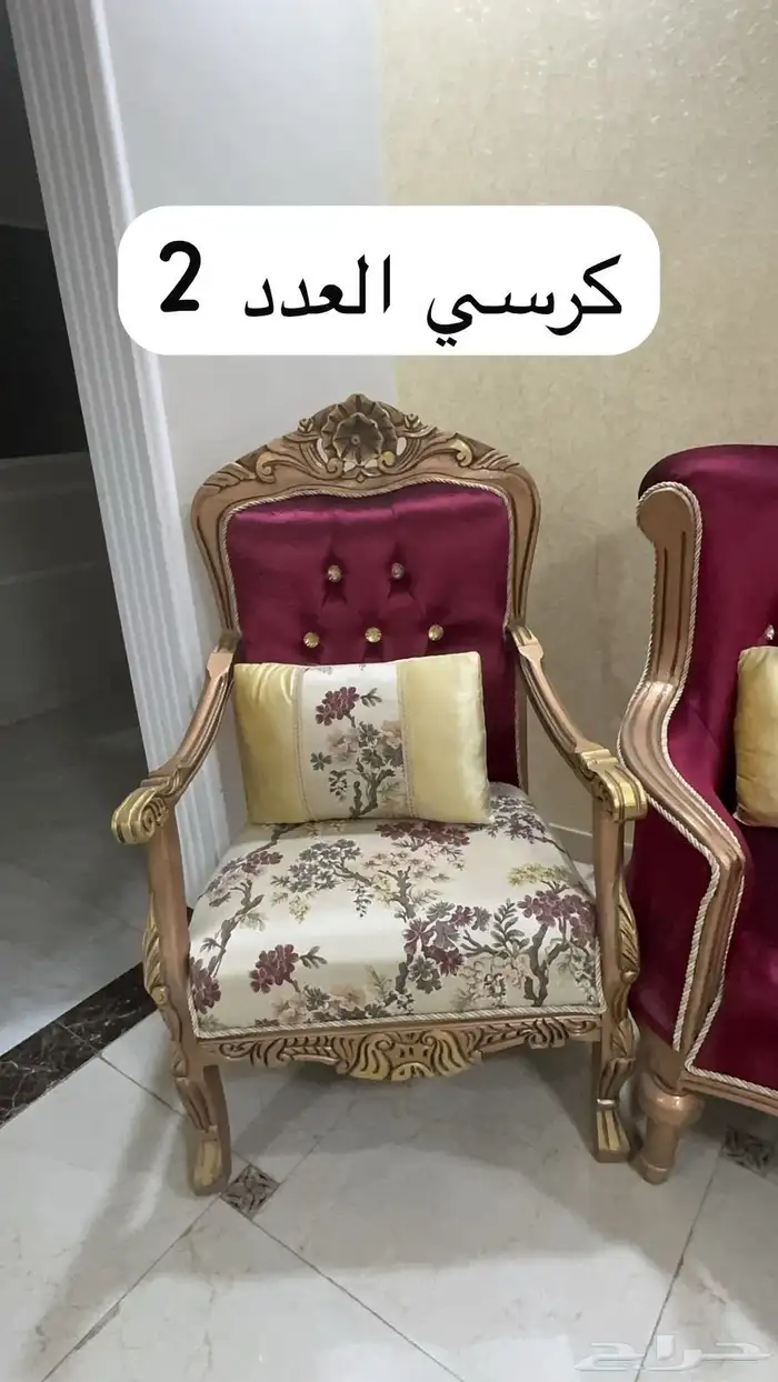 مجلس كلاسيكي شبه جديد للبيع 2