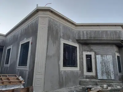 البديل عن الحجر 0