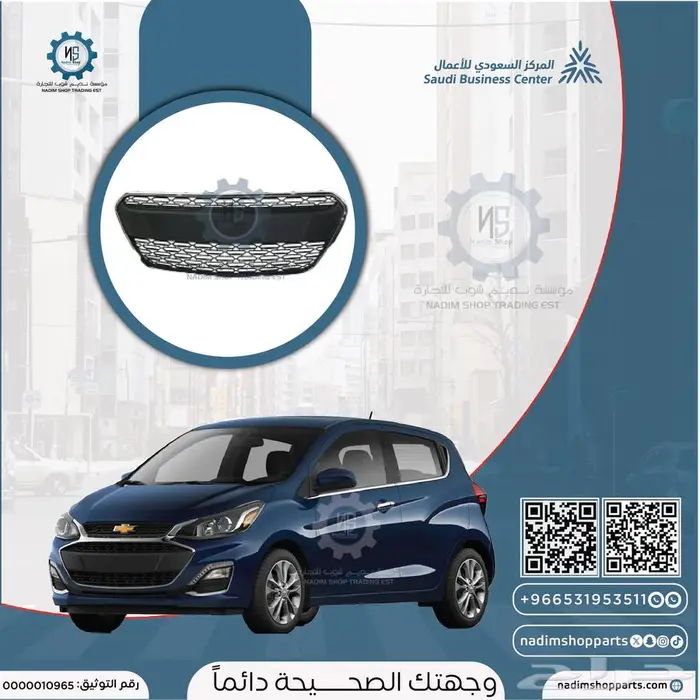 شمعات سبارك 2016-2022 6