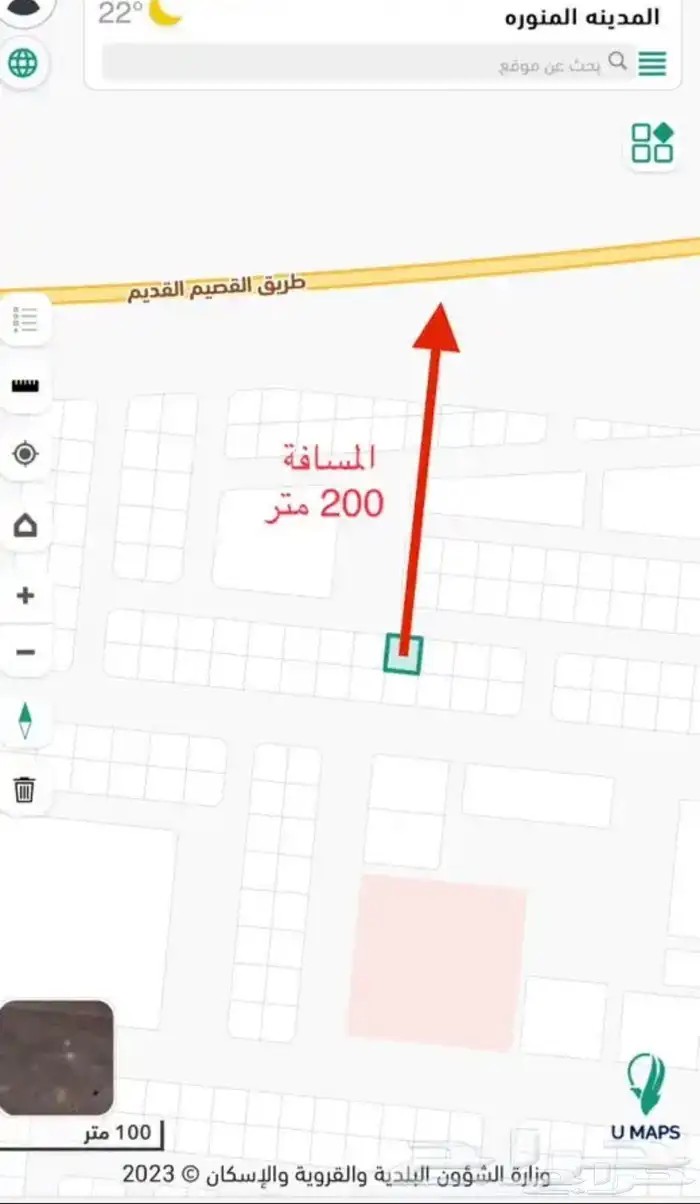 أرض للبيع الصويدرة شرق المدينة قريب طريق الرياض القصيم 2