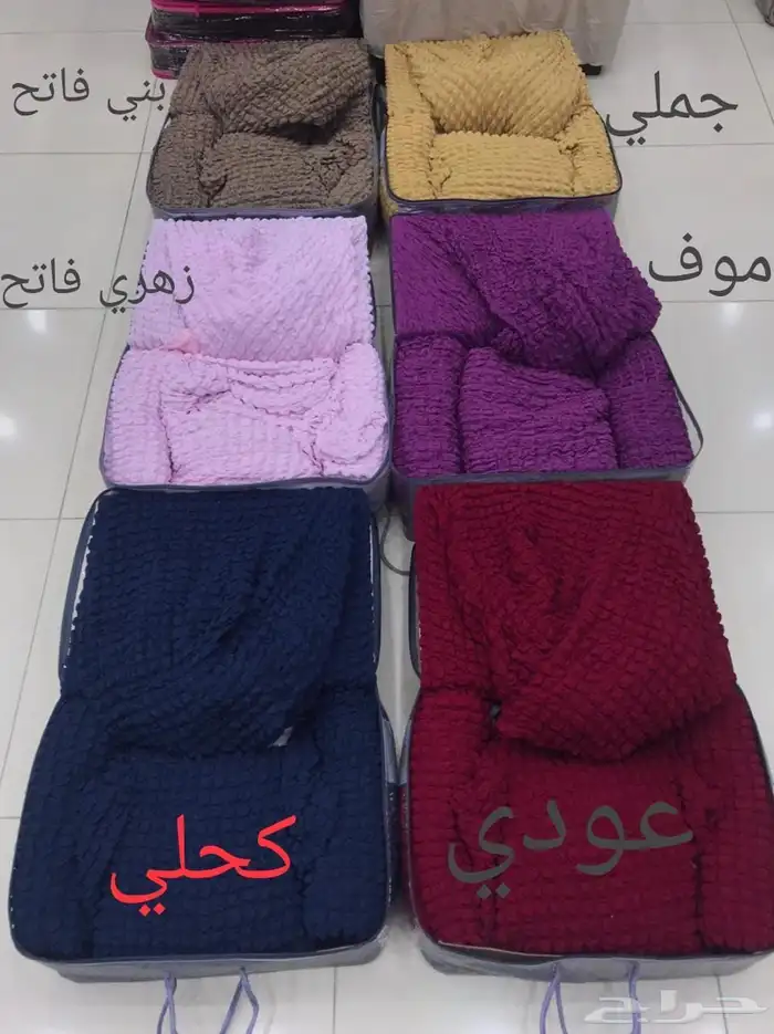 تلبيسات الكنب مخفضه الطقم ب165 13