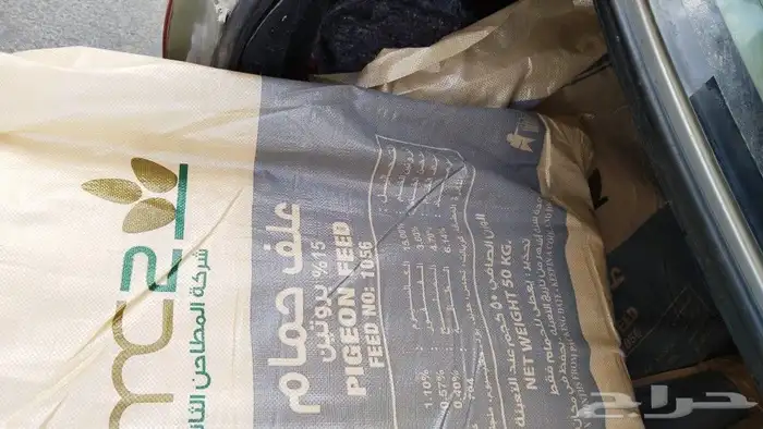 اكياس فاضيه جديده لم تستخدم وكميه وسعر ممتاز 2