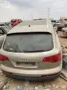 تشليح اودي Q7 كيو 7 و قطع غيار سيارات اودي Q7 موديل 2006 7