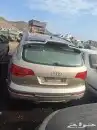 تشليح اودي Q7 كيو 7 و قطع غيار سيارات اودي Q7 موديل 2006 2