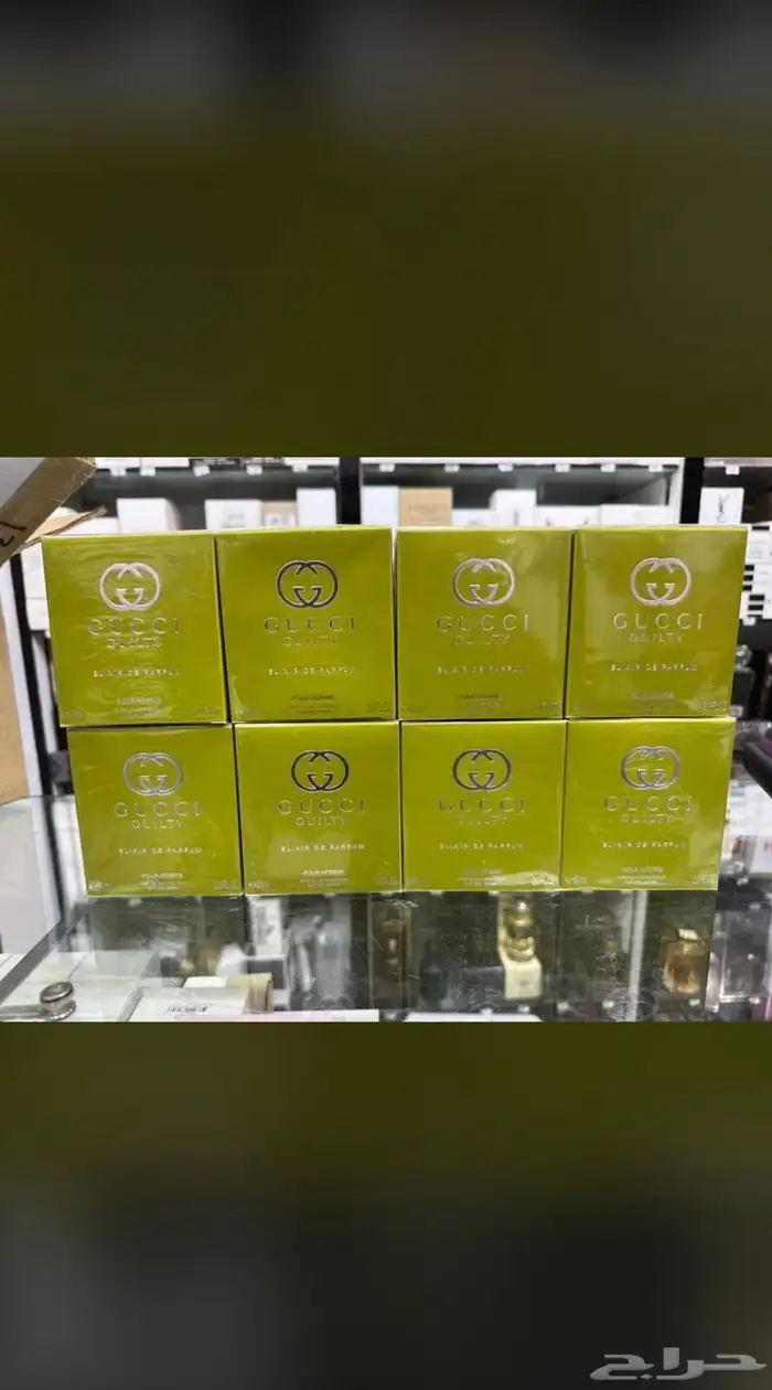 عطوراصليه عطورك من عندنا بسعر الجمله الحبه بسعرجمله لايفوتك 46
