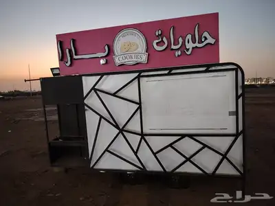 حروف بارزة وكلادينج واجهات ولوحات اعلانية 2