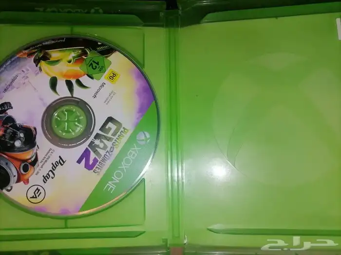 Xbox one 1T 5