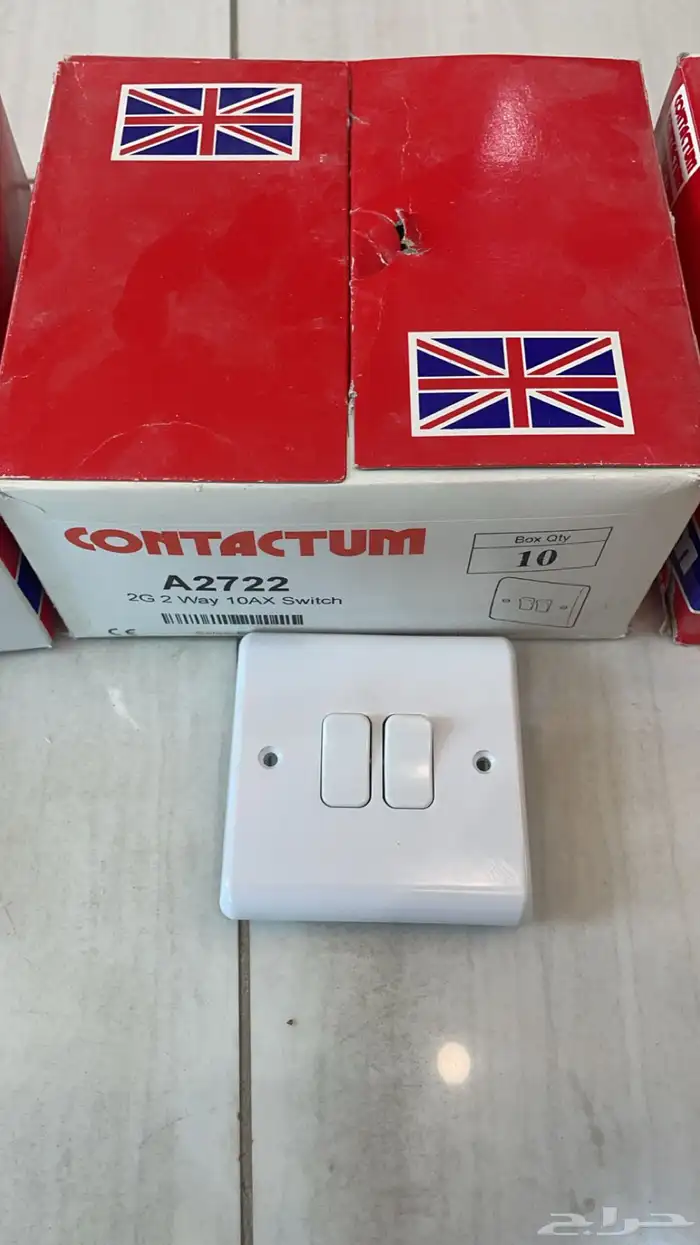 للبيع مفاتيح وافياش صناعة انقليزيه 2