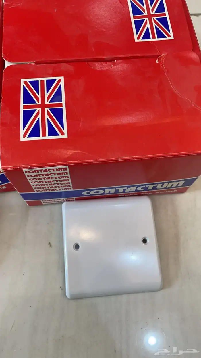 للبيع مفاتيح وافياش صناعة انقليزيه 0