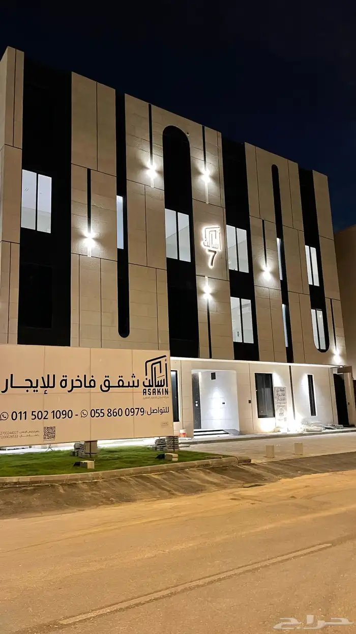 لوحات محلات تجارية علي حسب اشتراطات البلدية دعاية وإعلان 45