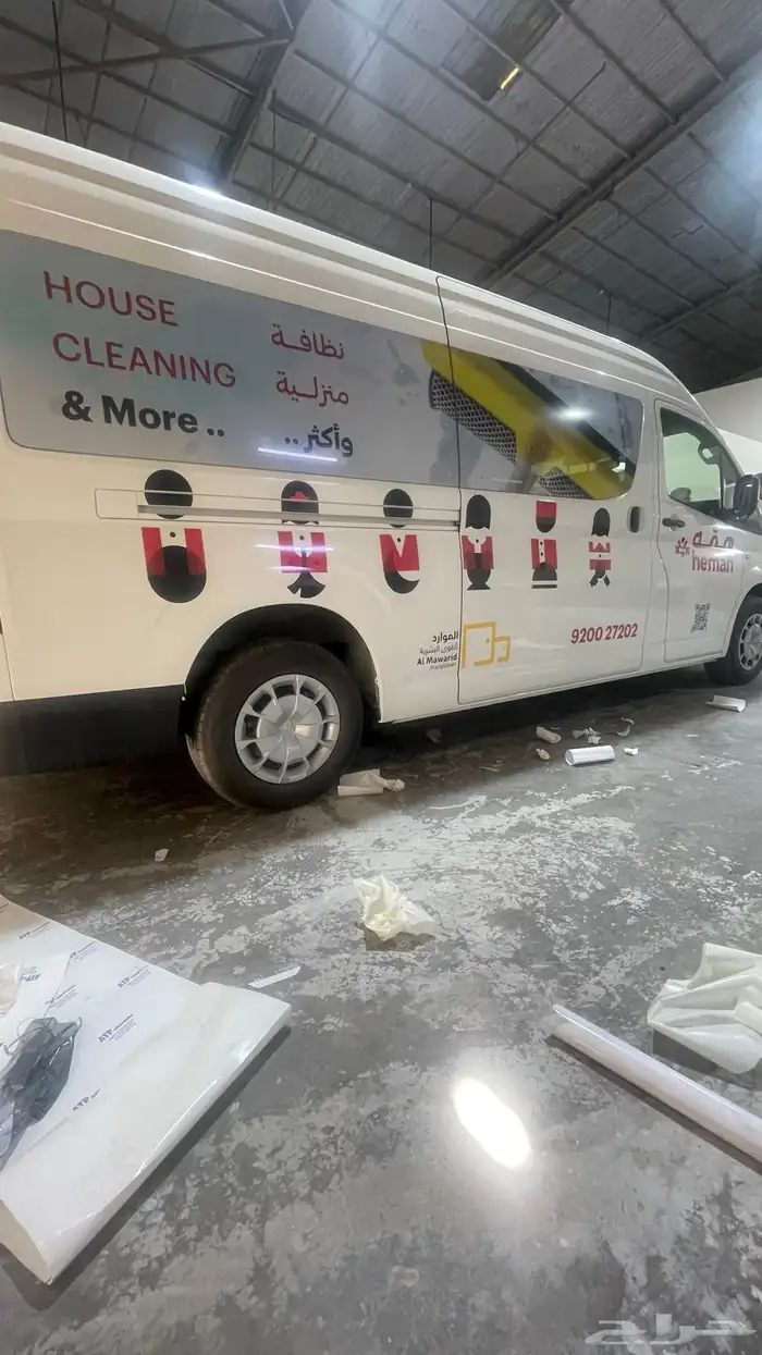 لوحات محلات تجارية علي حسب اشتراطات البلدية دعاية وإعلان 3