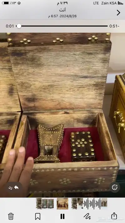 وصل الجديد مباخر ملكي مع تفصيل صندوق ملكي خاص 4