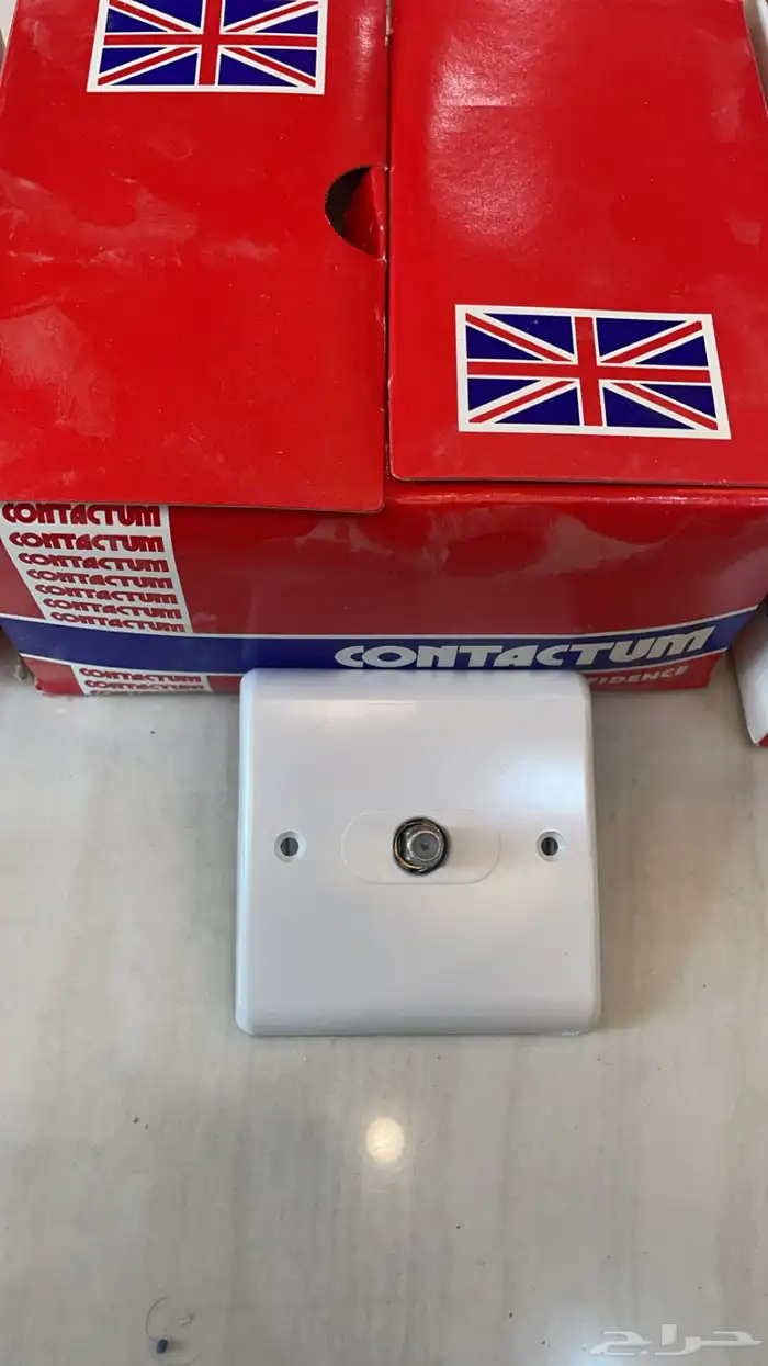 للبيع مفاتيح وافياش صناعة انقليزيه 1