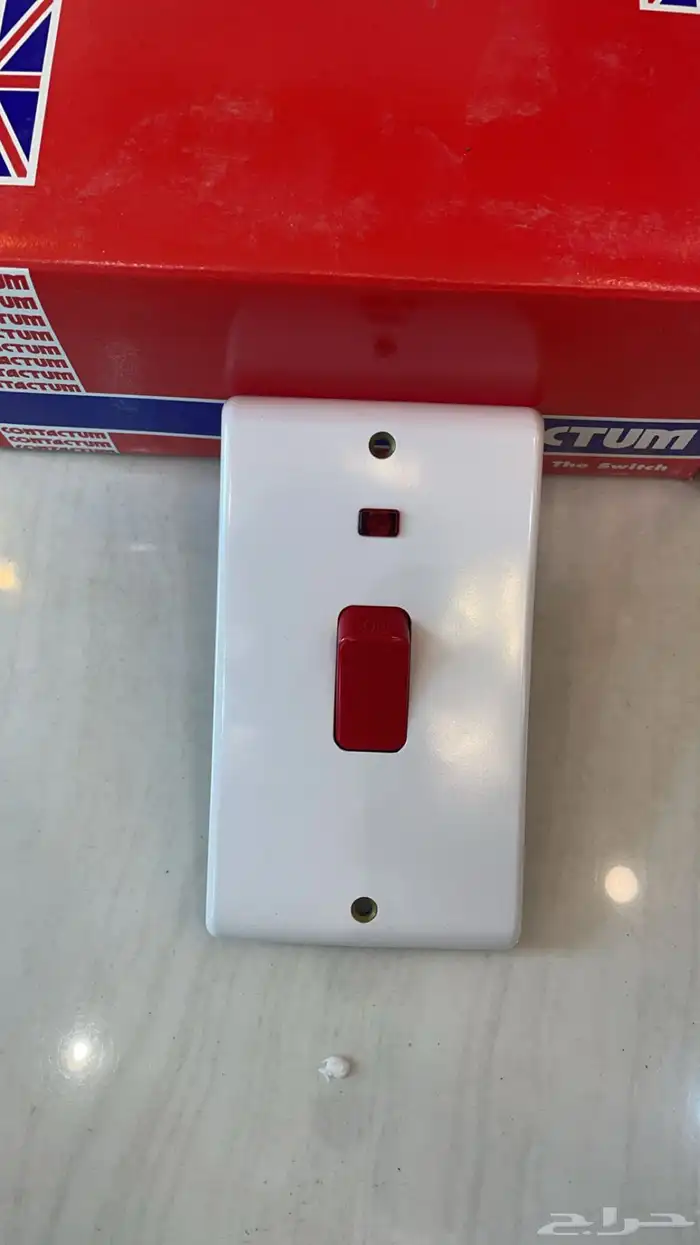 للبيع مفاتيح وافياش صناعة انقليزيه 5