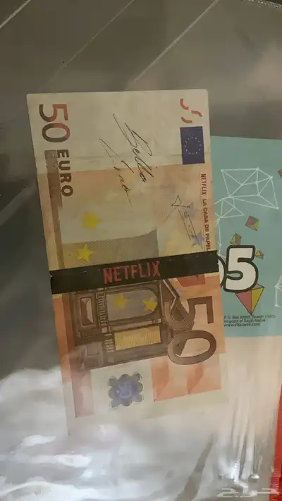 50 euro Netflix 0
