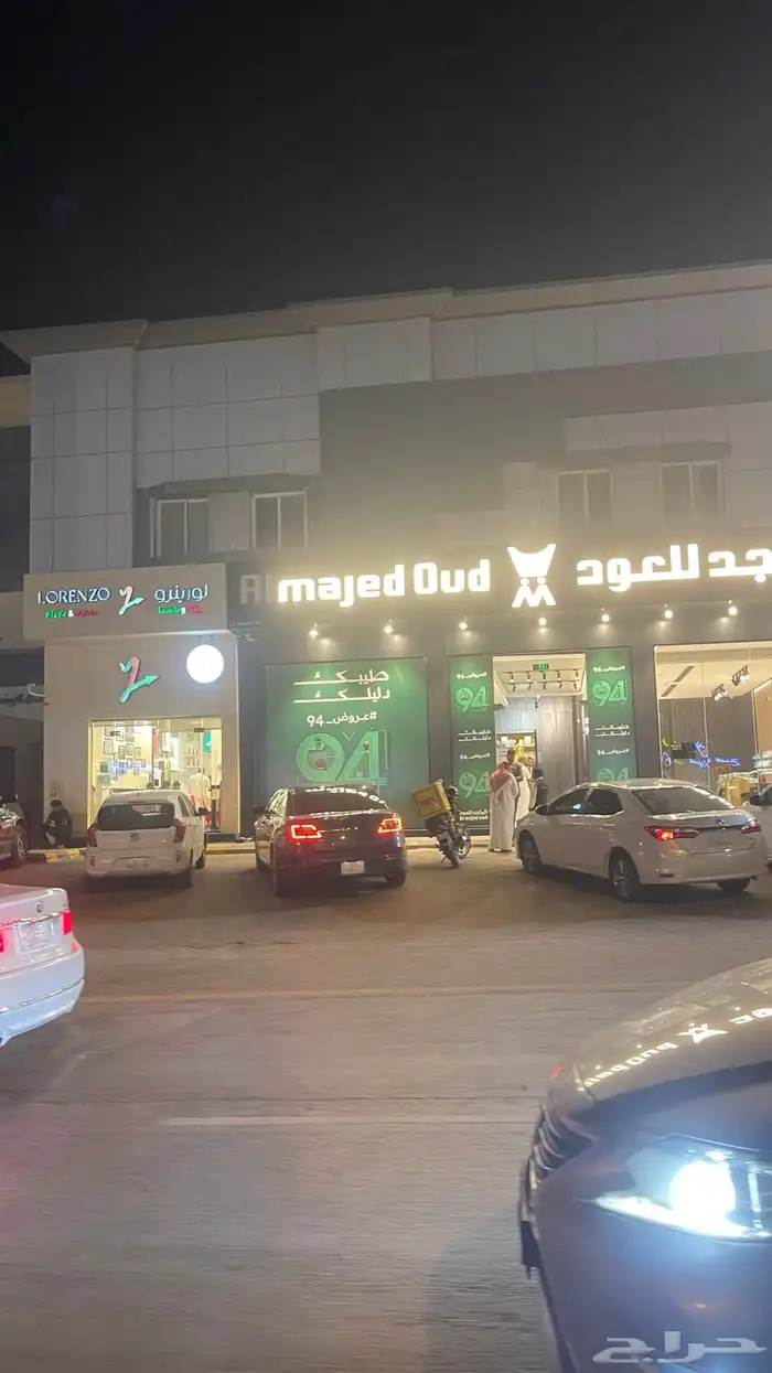 لوحات محلات تجارية علي حسب اشتراطات البلدية دعاية وإعلان 30