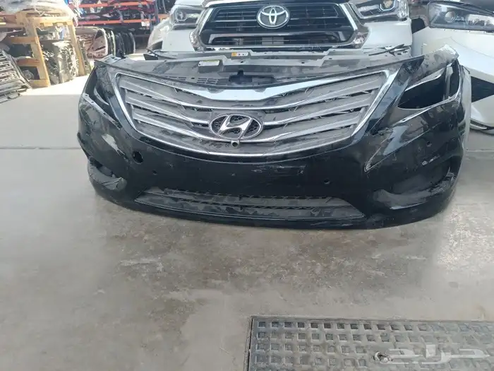 صدام ازيرا 2016 2