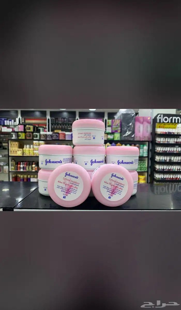 عطوراصليه عطورك من عندنا بسعر الجمله الحبه بسعرجمله لايفوتك 36