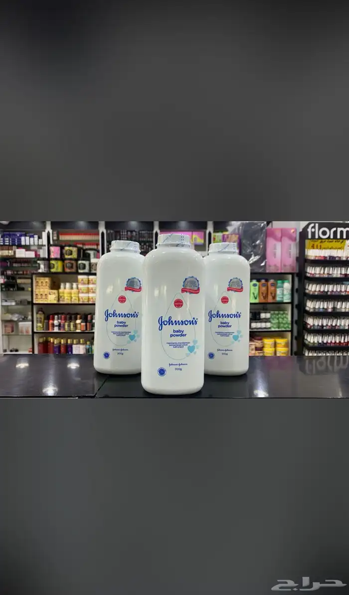 عطوراصليه عطورك من عندنا بسعر الجمله الحبه بسعرجمله لايفوتك 35