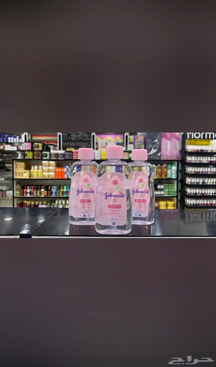عطوراصليه عطورك من عندنا بسعر الجمله الحبه بسعرجمله لايفوتك 34