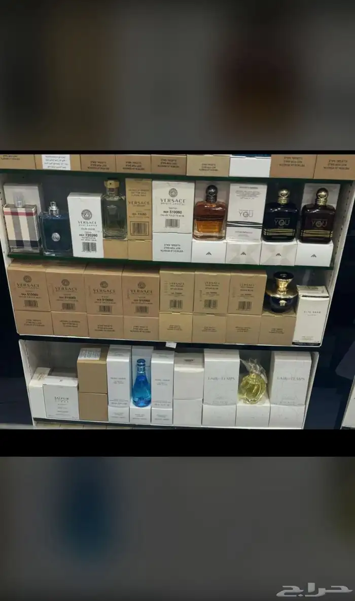 عطوراصليه عطورك من عندنا بسعر الجمله الحبه بسعرجمله لايفوتك 45