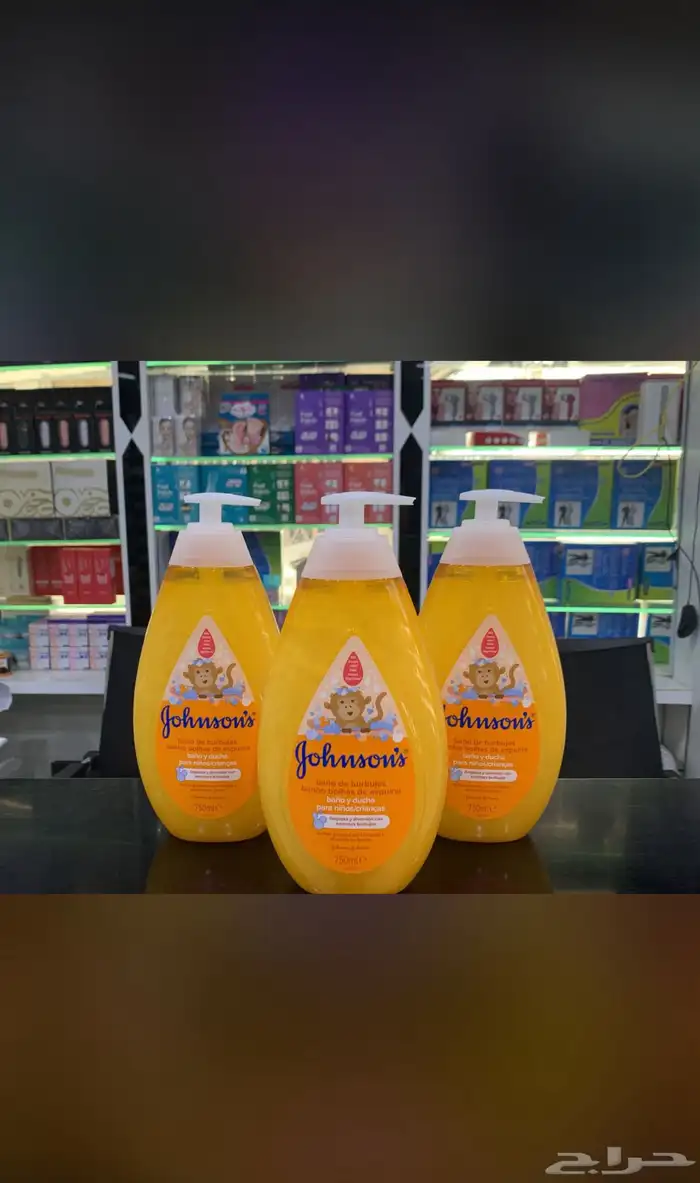 عطوراصليه عطورك من عندنا بسعر الجمله الحبه بسعرجمله لايفوتك 40