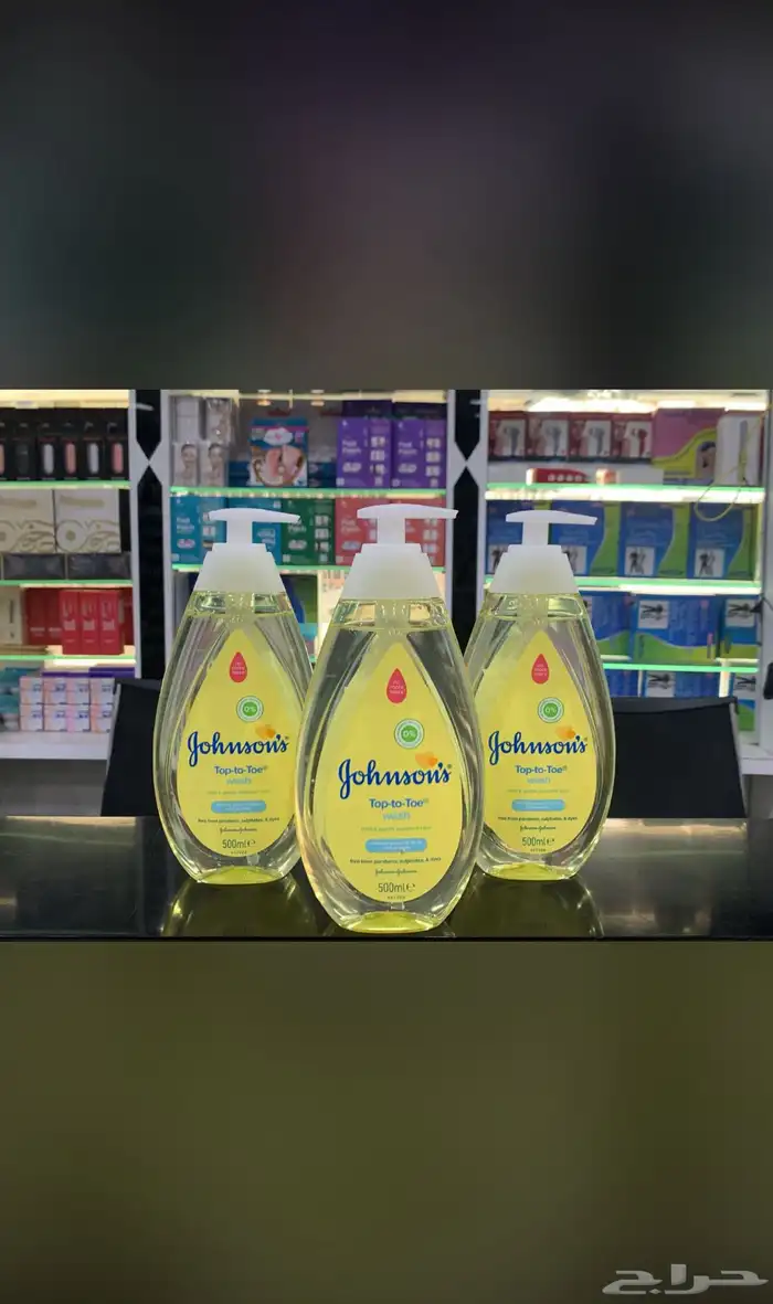 عطوراصليه عطورك من عندنا بسعر الجمله الحبه بسعرجمله لايفوتك 39