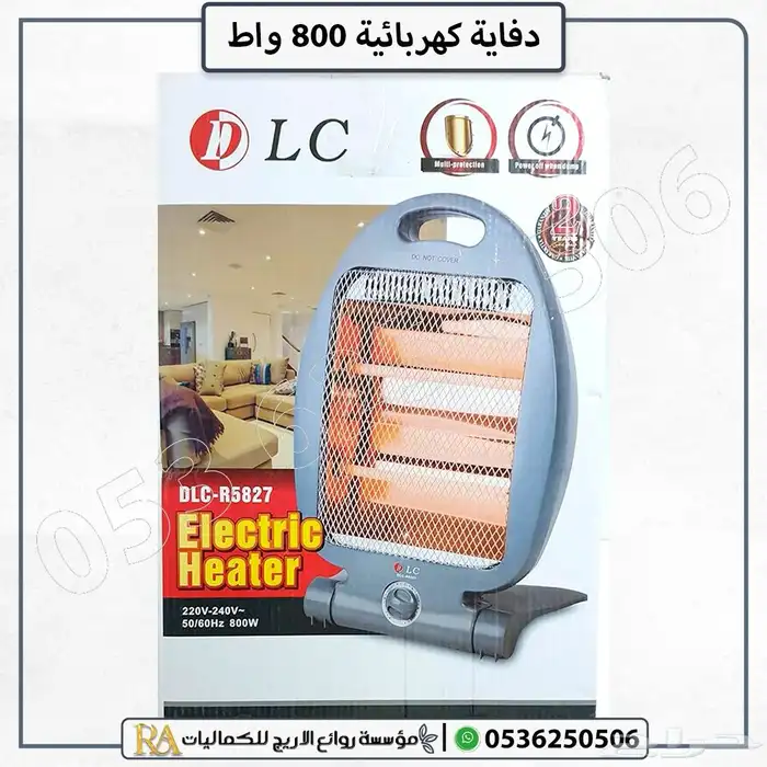 بطانيات ودفايات صيني وطني كوري 7