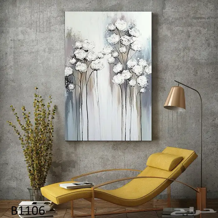 لوحات كانفس تصاميم مميزة توصيل مجاني لباب البيت 43