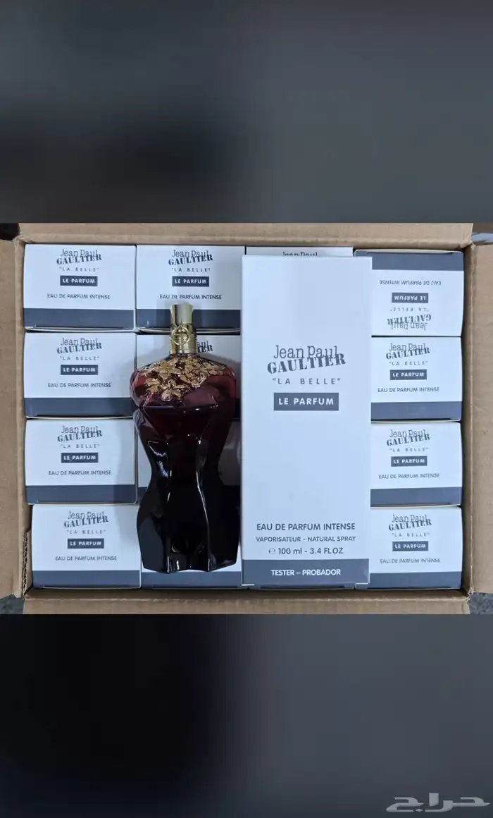 عطوراصليه عطورك من عندنا بسعر الجمله الحبه بسعرجمله لايفوتك 26