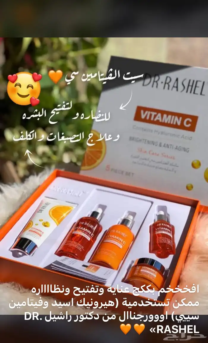عطوراصليه عطورك من عندنا بسعر الجمله الحبه بسعرجمله لايفوتك 53