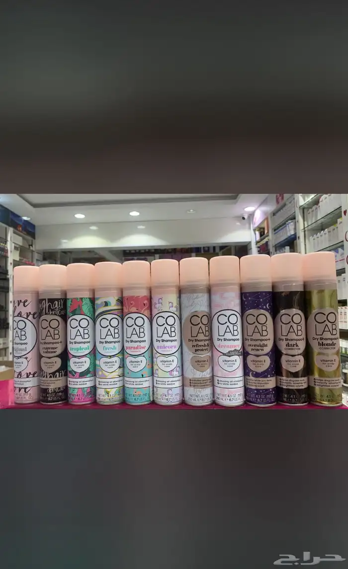 عطوراصليه عطورك من عندنا بسعر الجمله الحبه بسعرجمله لايفوتك 43