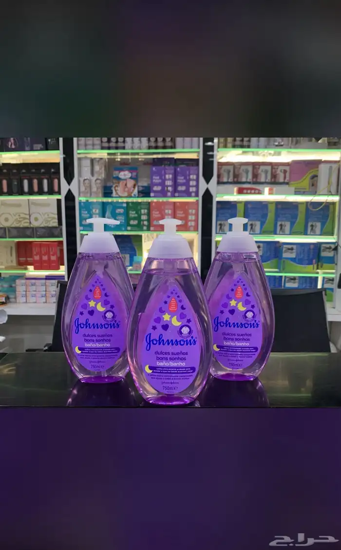 عطوراصليه عطورك من عندنا بسعر الجمله الحبه بسعرجمله لايفوتك 32